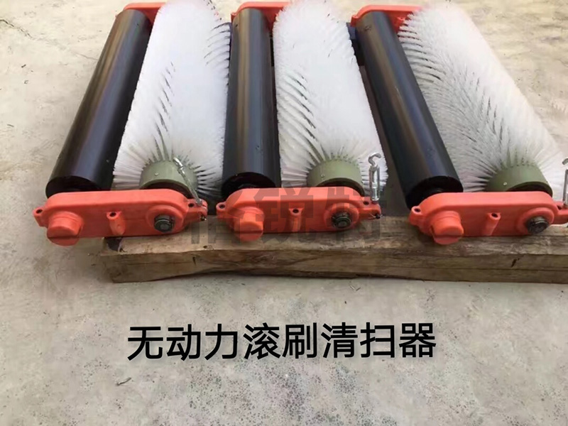 濟寧無動力毛刷清掃器工作原理是什么